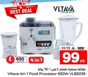 Vltava 4 In 1 Food Processor 650W VLB5039