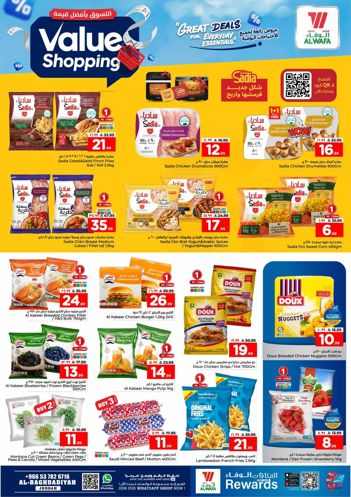 VALUE SHOPPING - Page 10