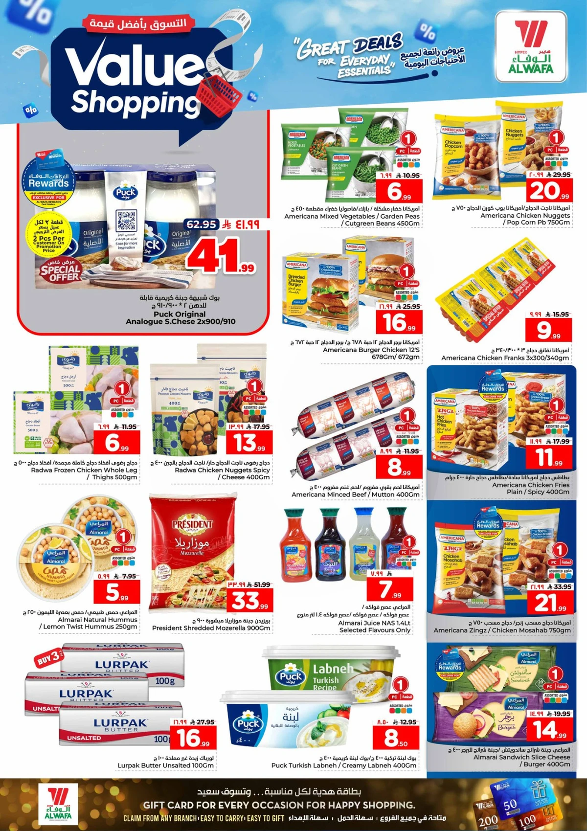 VALUE SHOPPING - Page 11