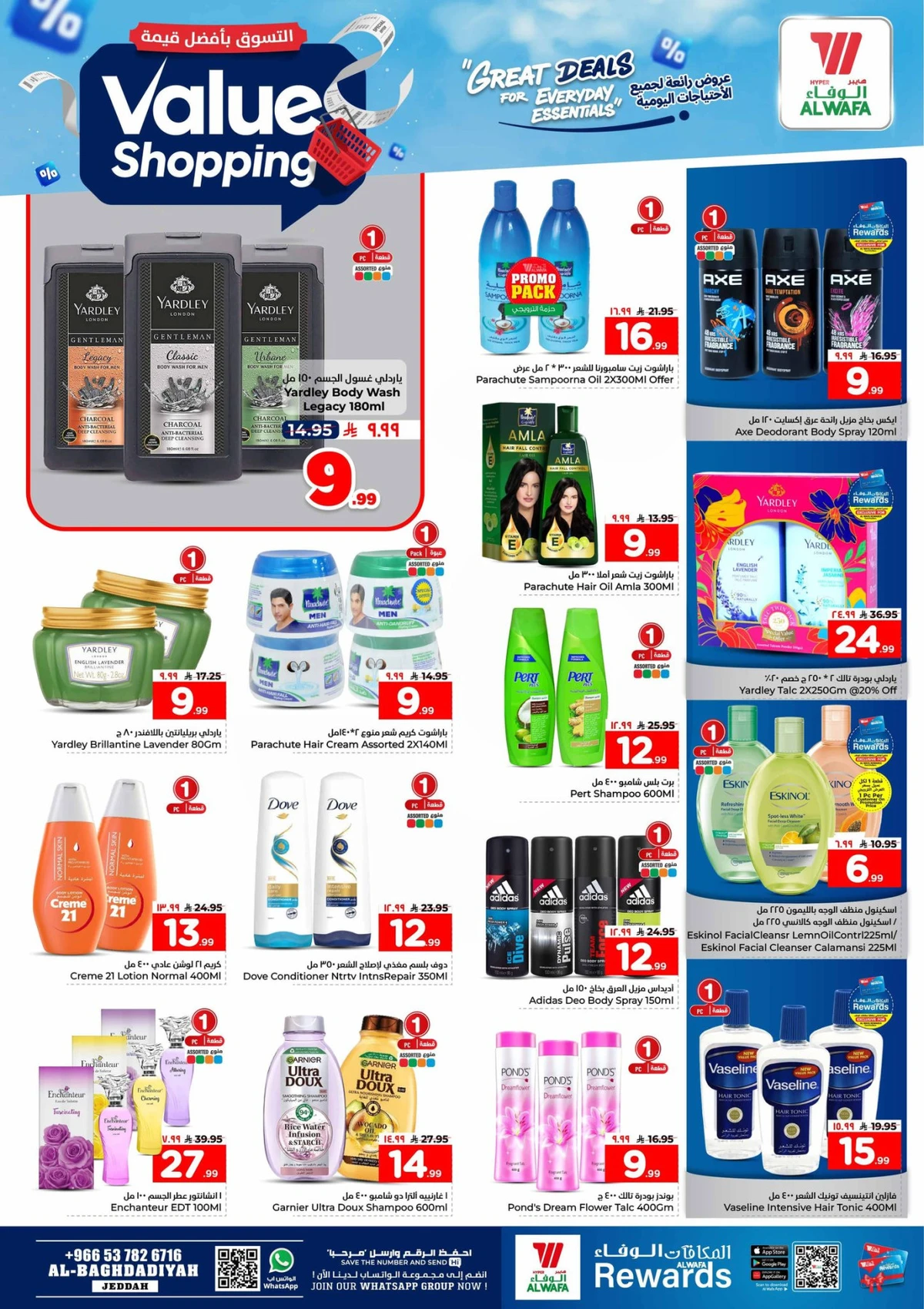 VALUE SHOPPING - Page 14