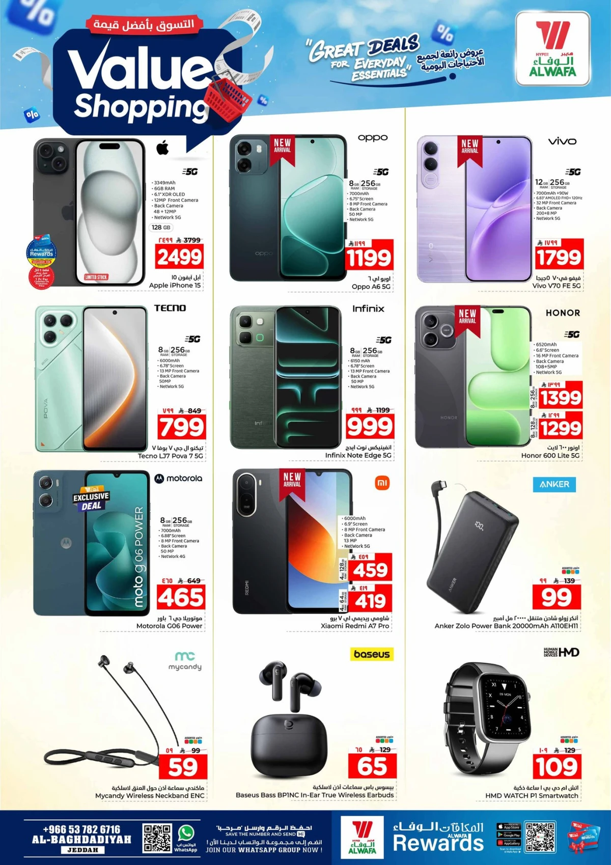 VALUE SHOPPING - Page 25