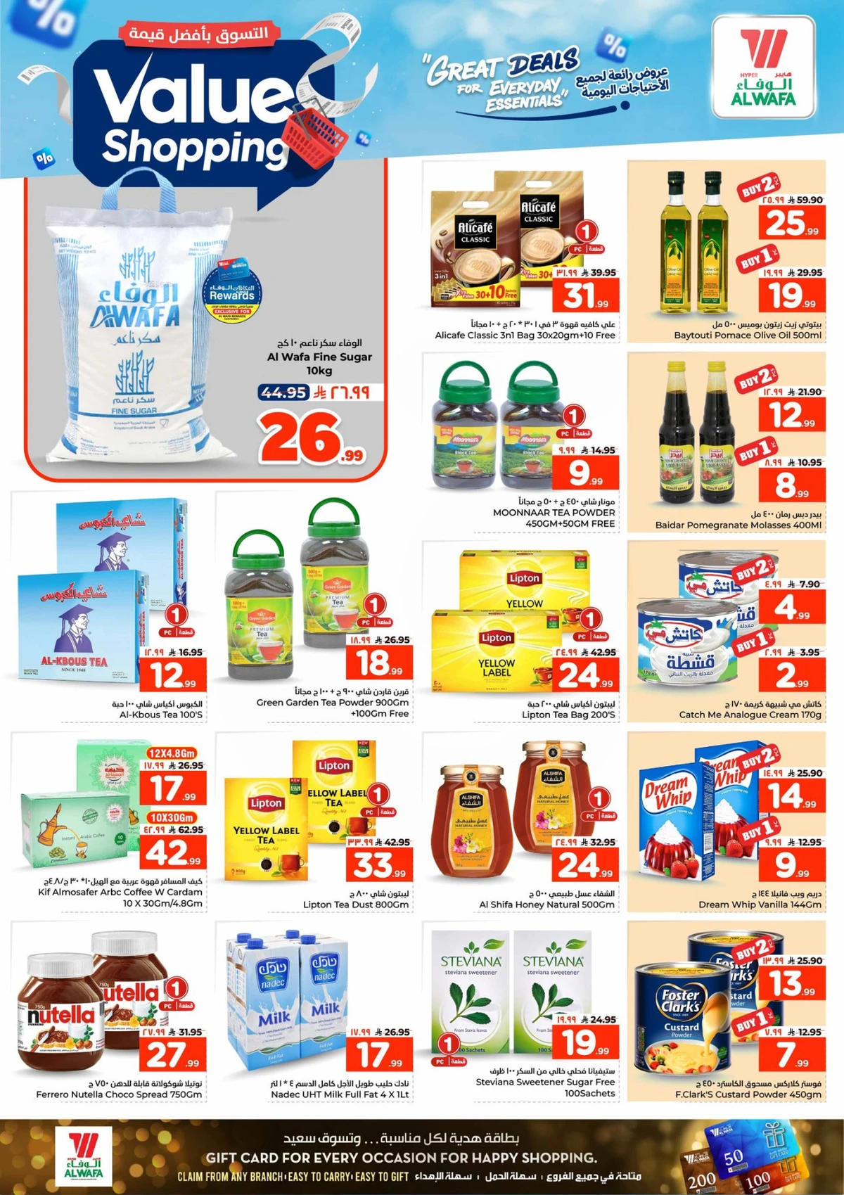 VALUE SHOPPING - Page 6