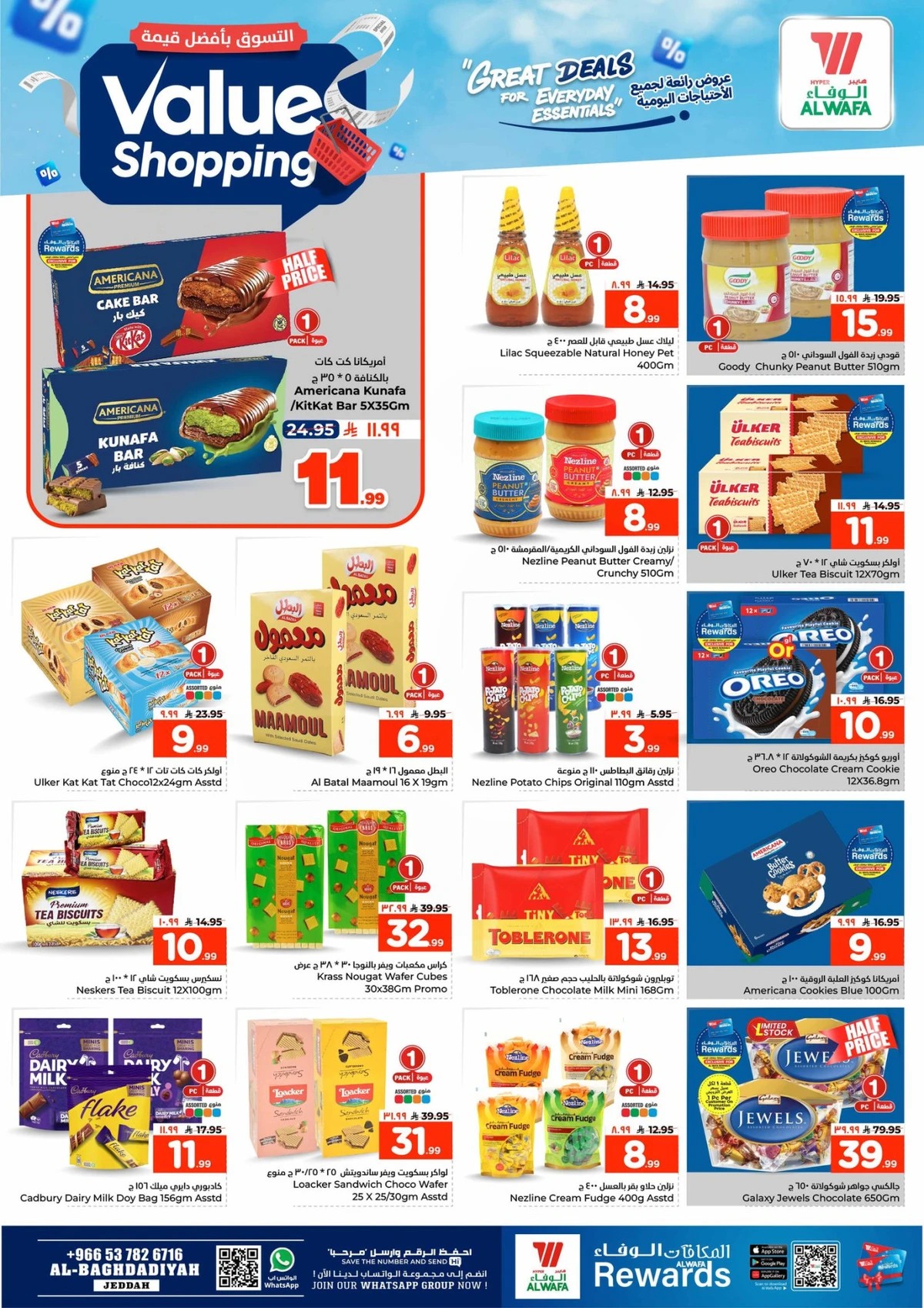 VALUE SHOPPING - Page 7