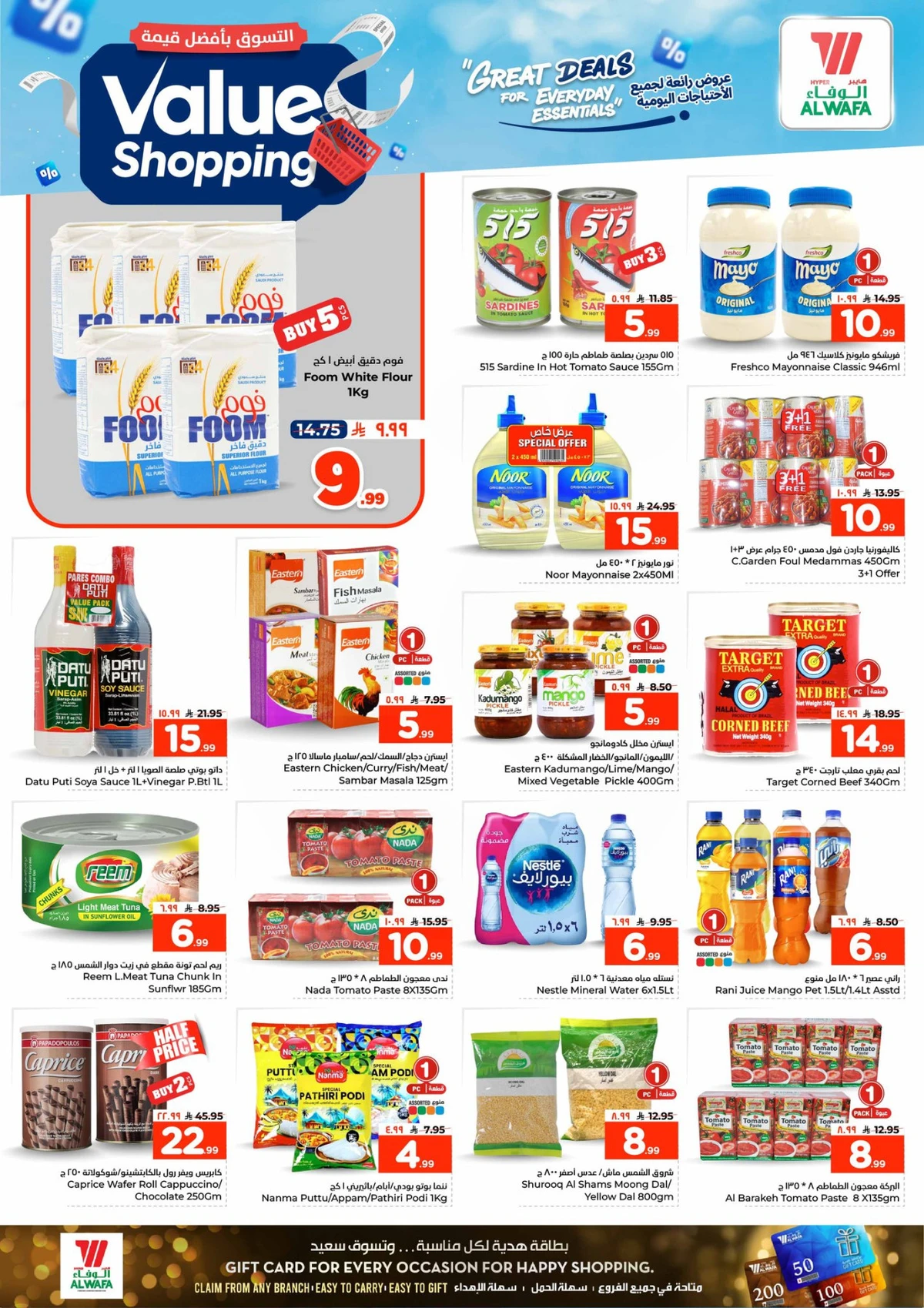 VALUE SHOPPING - Page 8