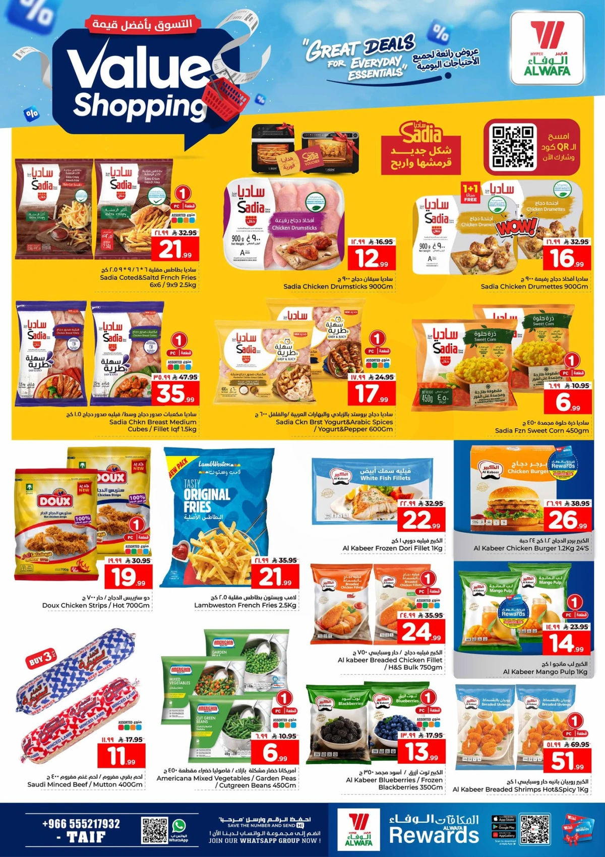 VALUE SHOPPING - Page 10