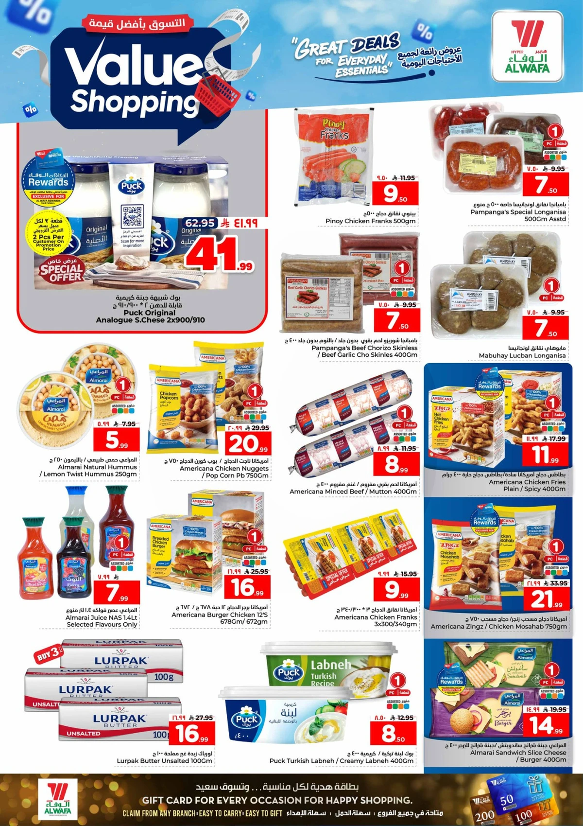 VALUE SHOPPING - Page 11