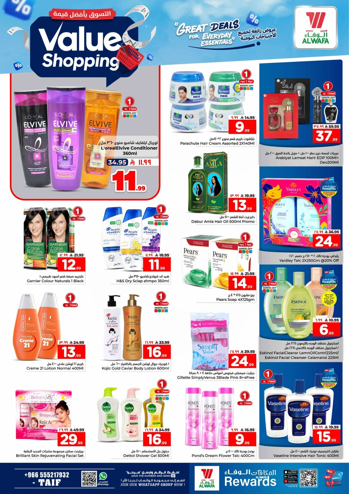 VALUE SHOPPING - Page 14