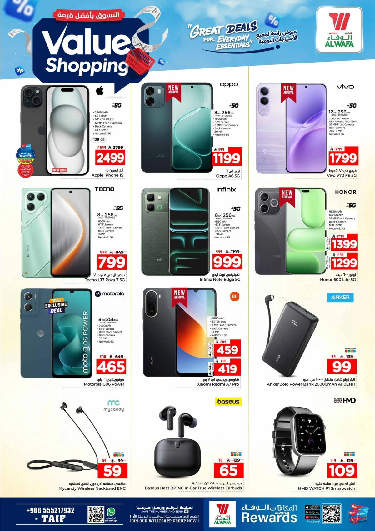 VALUE SHOPPING - Page 25