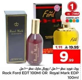 روك فورد EDT 100 مل / رويال مارك عطر 100 مل