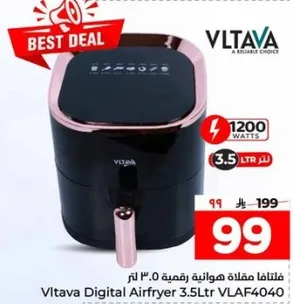 Vltava Digital Airfryer 3.5L VLA4040