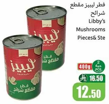 Libby's Mushrooms Pieces & Stems