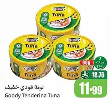 تونه قودي خفيف