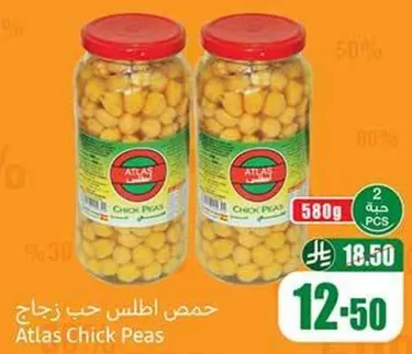 Atlas Chick Peas
