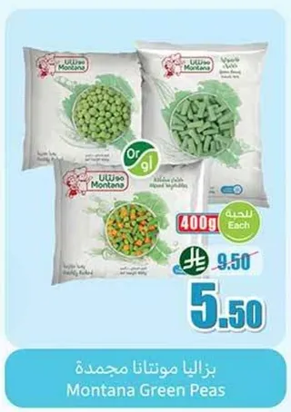 Montana Green Peas
