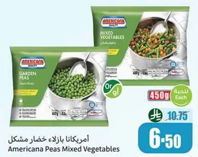 Americana Peas Mixed Vegetables