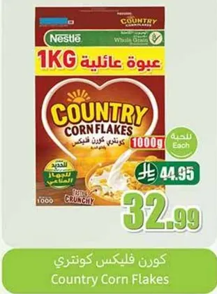 Country Corn Flakes