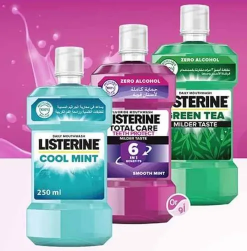 غسول فموي يومي بنكهات مختلفه لانتعاش النفس والعنايه بالفم.