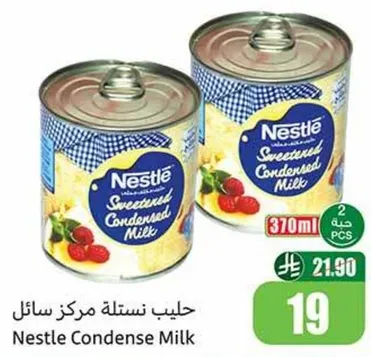 Nestle Condensed Milk