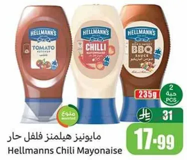Hellmann's Chili Mayonnaise