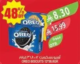 OREO BISCUITS 12*36.6GR