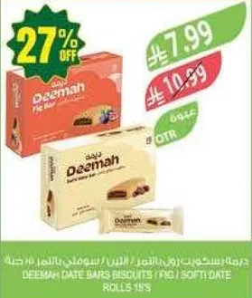 Deemah Date Bars Biscuits / Fig / Soft Date Rolls 15's