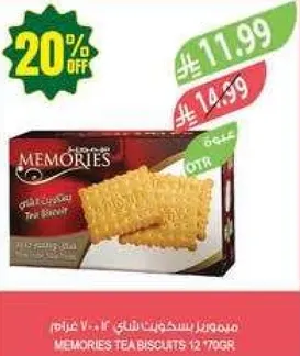 Memories Tea Biscuits 12 70GR