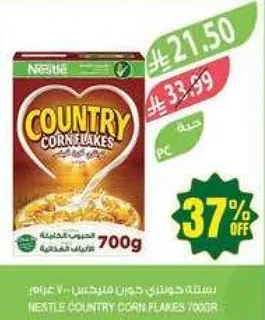 Nestle Country Corn Flakes 700g