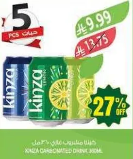 Kinzah Carbonated Drink