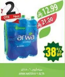 ARWA Water 6 x 1.5L