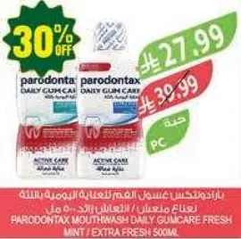 غسول فم بارودونتكس للعنايه باللثه بنكهه النعناع / انتعاش اضافي 500 مل.