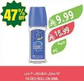 فا مزيل عرق رول اون 50 مل