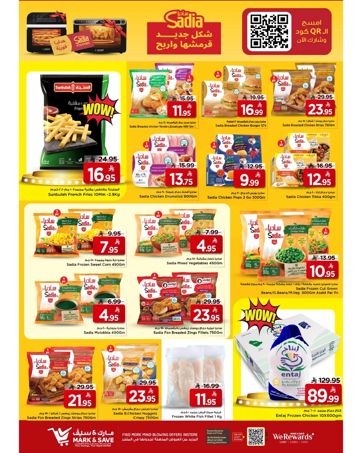 500 DAYS OF CELEBRATION - Page 8