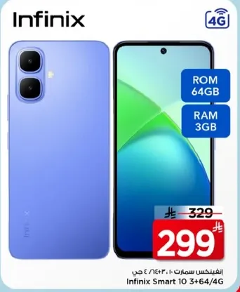 Infinix Smart 10 with 64GB ROM and 3GB RAM, 4G connectivity.