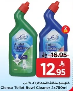 Clenso Toilet Bowl Cleaner 2x750ml