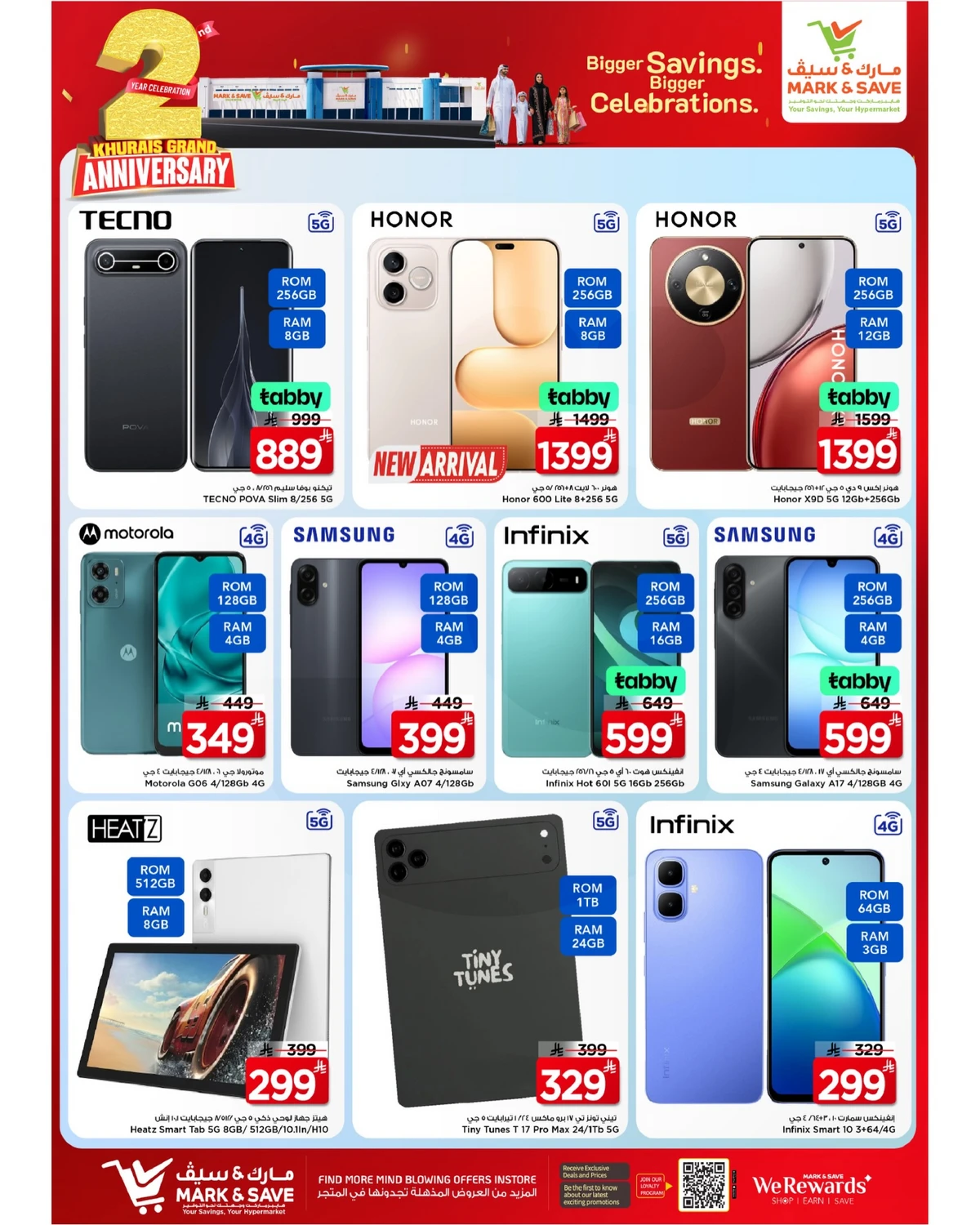 2 GRAND ANNIVERSARY DEALS - Page 11