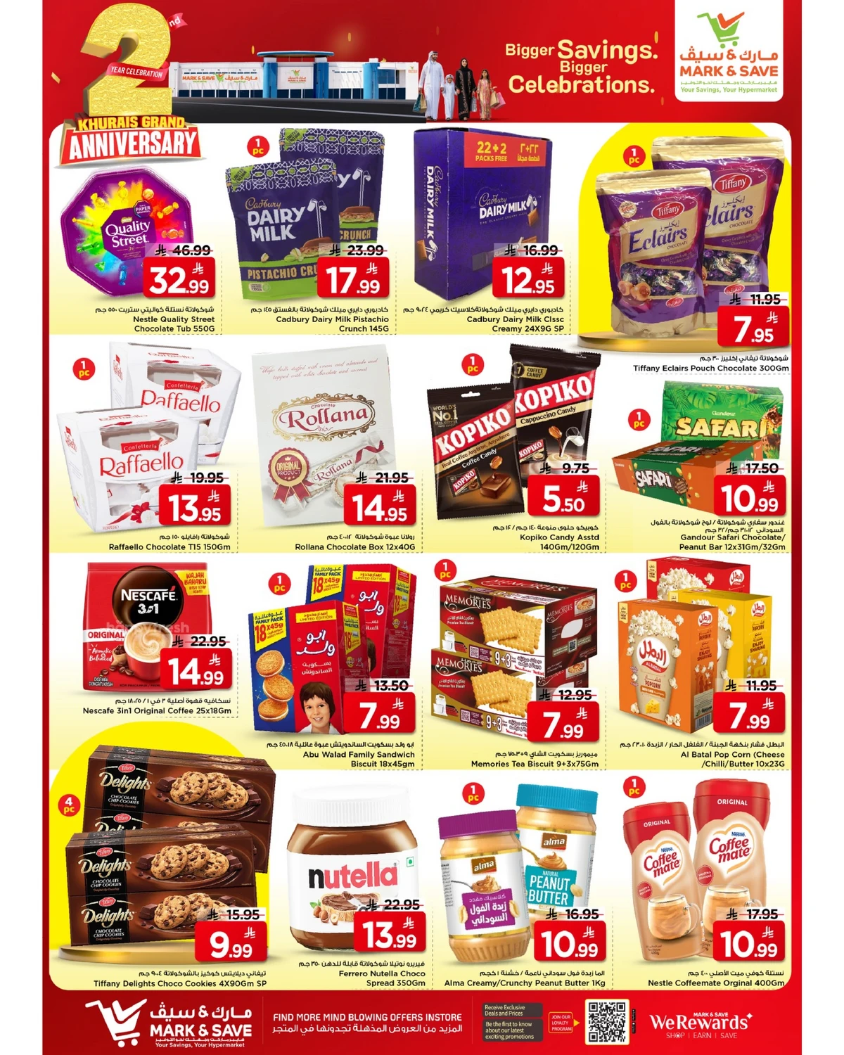 2 GRAND ANNIVERSARY DEALS - Page 2