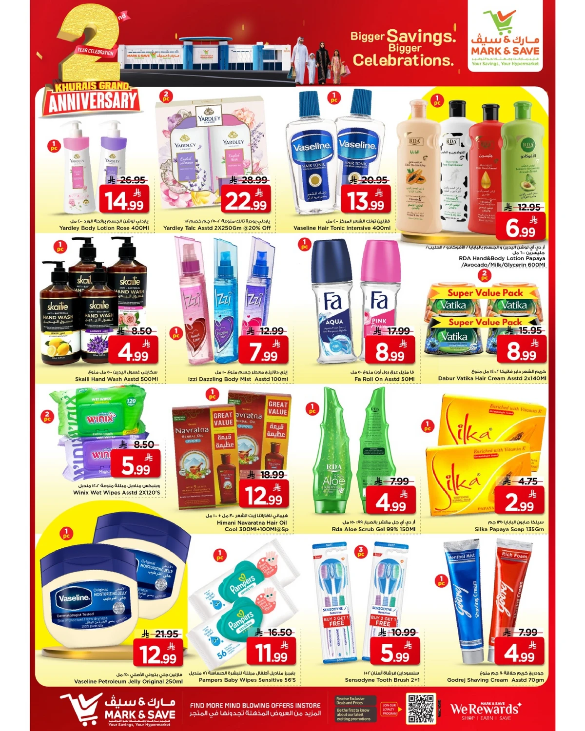 2 GRAND ANNIVERSARY DEALS - Page 8