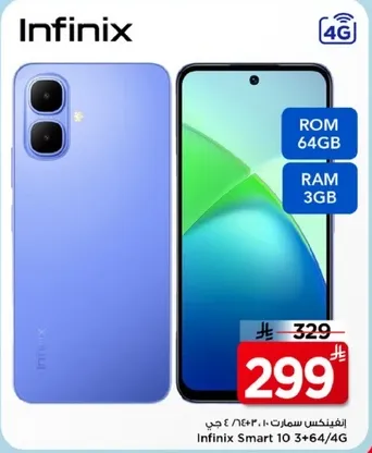 Infinix Smart 10 with 64GB ROM and 3GB RAM.