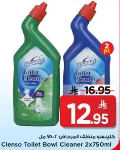 Clenso Toilet Bowl Cleaner 2x750ml