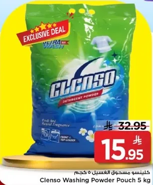 Clenso Washing Powder Pouch 5 kg