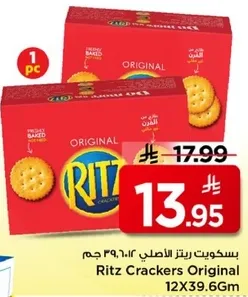 Ritz Crackers Original