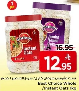 Best Choice Whole Instant Oats 1kg