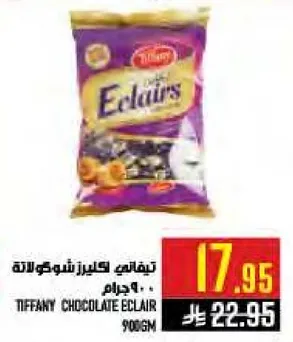 Tiffany Chocolate Eclair, 900g.