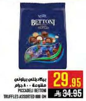 Piccadeli Bettoni truffles assorted 800 gm