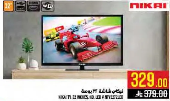 NIKAI TV, 32 INCHES, HD, LED # NTX3272LED