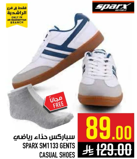 سباركس حذاء رياضي