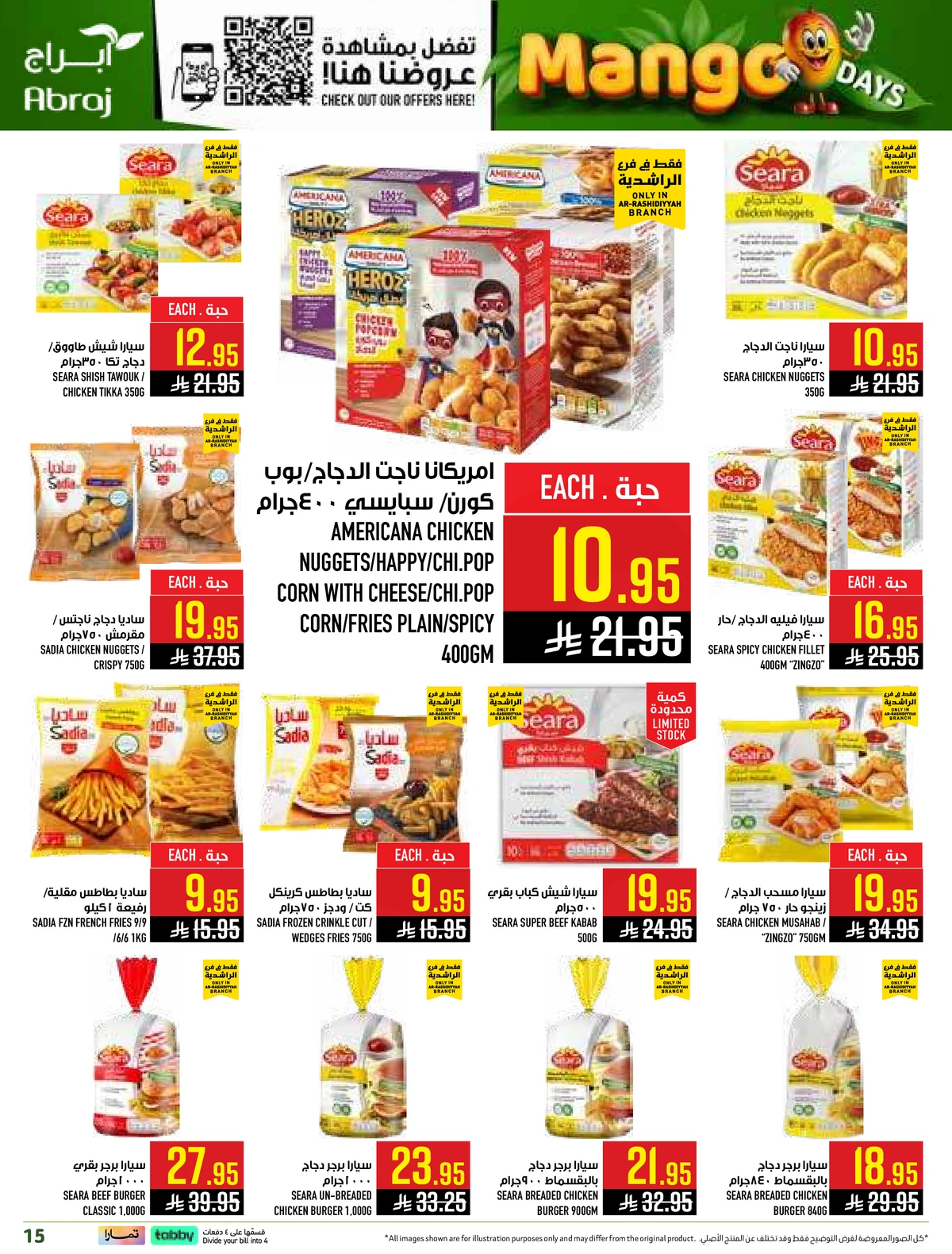 MANGO DEALS - Page 15