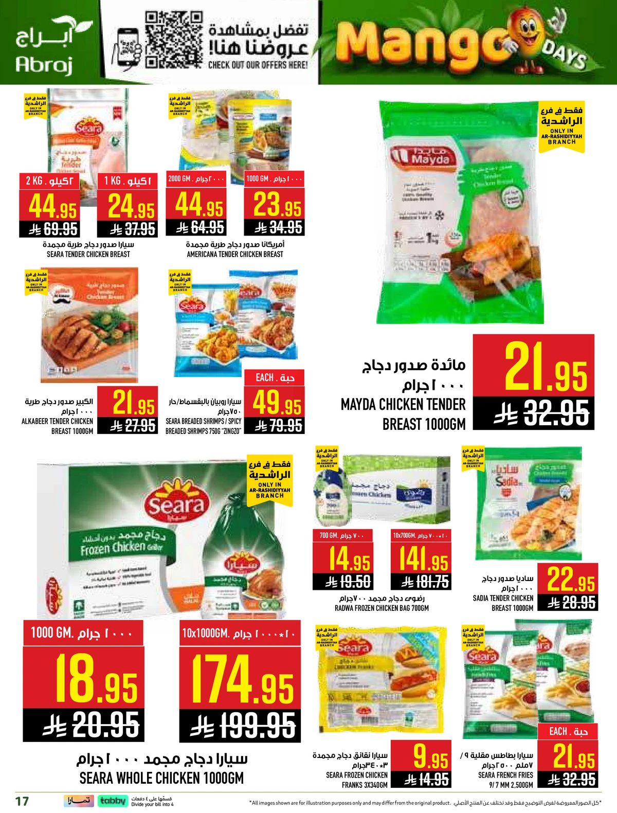 MANGO DEALS - Page 17
