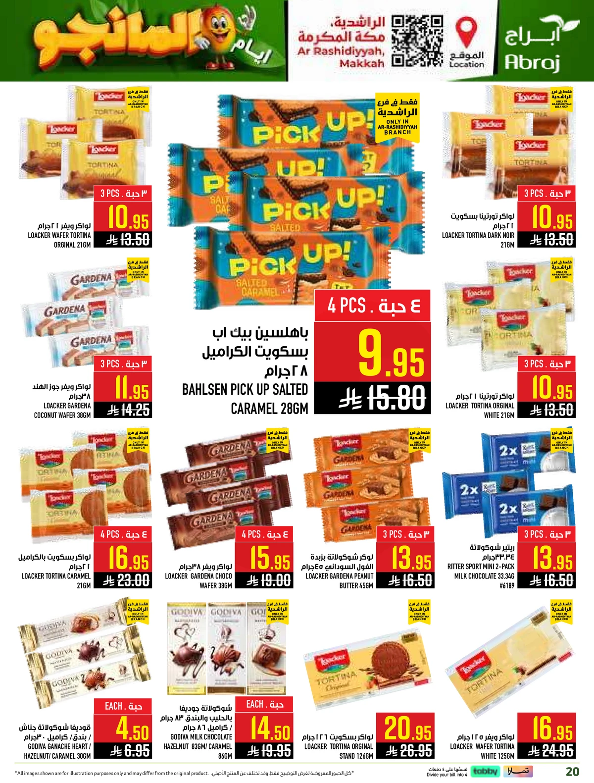 MANGO DEALS - Page 20