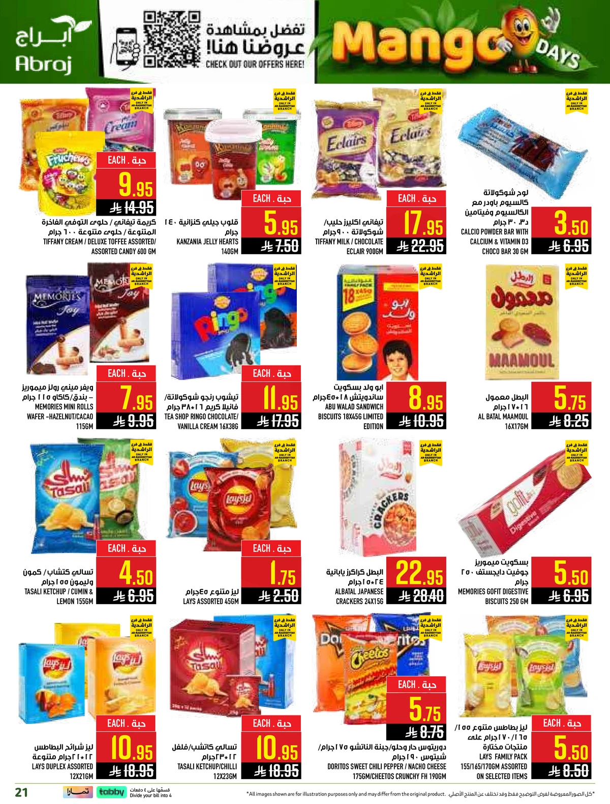 MANGO DEALS - Page 21